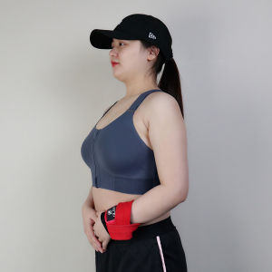 maytryit | Large Size Women Zipper Sports Bra