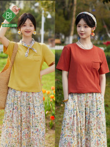 Loose and Slender Pure Cotton Spring New T-shirt