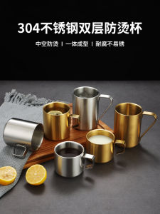 Childrens Double Layer Stainless Steel 304 Anti-Scalding Water Cup Kindergarten Baby Coffee Tea Milk Cup Korean Style