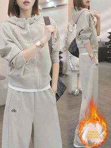 Shalldoer | Korean Style Hooded Sportswear Set for Women