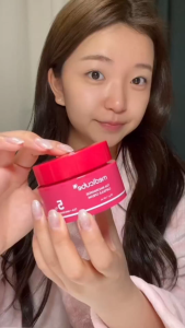 Kem Dưỡng Trắng Medicube TXA + 5% Niacinamide Capsule Cream - Dưỡng Trắng Mờ Thâm 55g