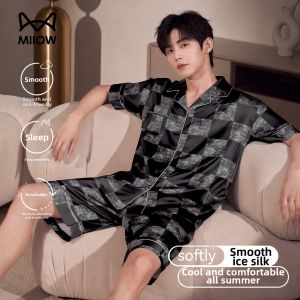 MiiOW | Ice Silk Thin Mens Loungewear
