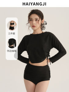 Conservative Womens Bikini Three-Piece Set Long Sleeve Thermal Spring Swimsuit Sun Protection Slimming Tummy Cover up