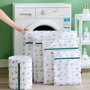 NAIFUNA | Washing Machine Protective Laundry Bag Anti-deformation Filter Pouch