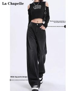 La Chapelle | Quần Jeans Xòe Dễ Thương Đen Xám Cao Thắt