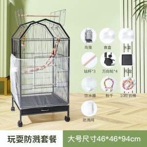Luxury Villa Cage for Parrots And Budgies Large Size Specialized Cage for Peacocks And Canaries Home Use Bird Cages