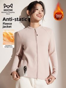 MiiOW | Slim Fit Thermal Lined Zip-Up Jacket