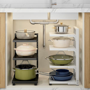 Pot Rack Organizers 3/4Tier Adjustable Pot Racks Under Sink Adjustable Pots and Pans Rack Kitchen Countertop Organizer Holder Cookware Pot Racks
