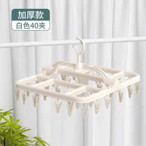 ตู้อบผ้าแบบพับได้พร้อมตะขอหลายช่อง ไร้รอยต่อ ใช้ในครัวเรือน ช่วยให้คุณประหยัดพื้นที่และใช้งานได้อย่างมีประสิทธิภาพ