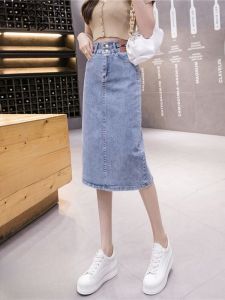 กระโปรงยีนส์ทรงเอเอวสูง กระโปรงสั้นผู้หญิง ฤดูใบไม้ผลิและฤดูร้อน 2025 กระโปรงทรงเอยาวปานกลางใหม่สำหรับผู้หญิงไซส์เล็ก