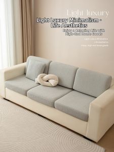 SHANTIANBAIJU | Scratch-resistant Stretch Sofa Cover Protector