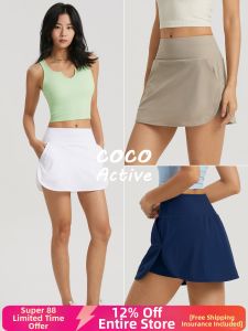 Light Breathable Anti-UV No-See-Through High-Waist Fitness Skirt