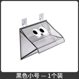 Bathroom Waterproof Wall-Mounted Storage Bag No-Punching Needed Underwear Socks Storage Organizer Japanese Style Home Storage