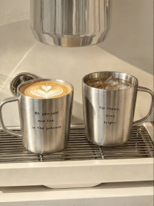 MODERN SWEETHOME | Insulation Cup for Cold and Hot Drinks