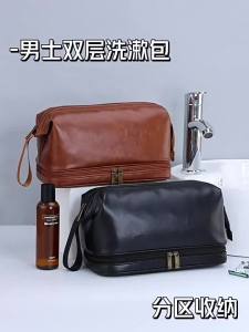 Men Business Travel Wash Toiletry Bag Waterproof PU Leather Bathroom Shaving Tools Organizer Bag Makeup Pouch Women Cosmetic Bag