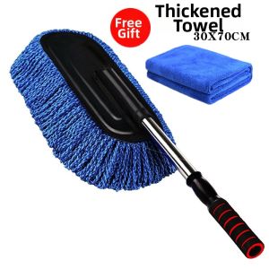 ShunWei | Extendable Dust Brush Car Cleaning Tool