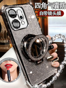 Ultra-Thin OPPO Reno14 Shockproof Protective Case with Mirror And Four-Corner Airbags Full Lens Coverage Environmentally Friendly Silicone Cover