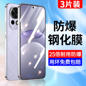 Huawei Nova13 Tempered Glass Screen Protector Full Cover No Border Anti-Fingerprint Blue Light Filter Shockproof Protection