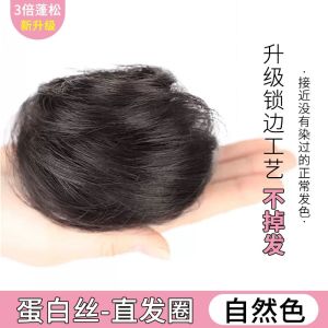 Hair Bun Enhancer Hair Extension Tool Blooming Headband Ageless Charm Hair Accessories Fake Hair Elastic Band Trendy