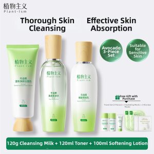 PLANTISM | Pregnancy Safe Hydrating and Moisturizing Water and Lotion Set for Sensitive Skin