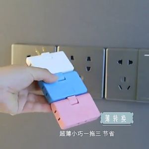 Phích cắm chuyển đổi 3 trong 1 có thể xoay tiện dụng-ESTLA