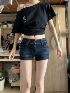 XIANGBAIWEI | Retro American Style Butt Lifting Slimming Jeans Shorts