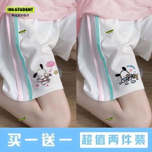 Cotton Short Pants Women Summer New Casual Sports Loose Pure Cotton High Waist Straight Leg Pants Cute Cinnamon Dog Pattern