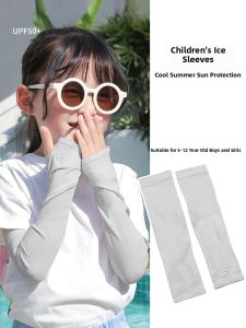 BILLI ZILLY | Sun Protection Arm Sleeves