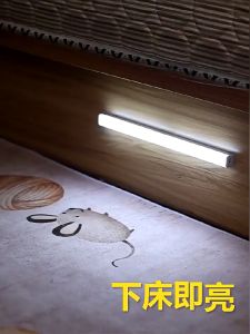 ไฟเซ็นเซอร์ โคมไฟ LED ไร้สาย เซนเซอร์ตรวจจับเคลื่อนไหวมนุษย์ มีแม่เหล็ก อัพเกรด ไฟ LED 2 แถว ติดตั้งง่าย ใช้งานสะดวก