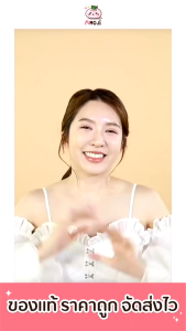 Amado Gold Caviar Concentrate Serum โกลด์คาเวียร์ เซรั่ม ( 2 ขวด 100ml)