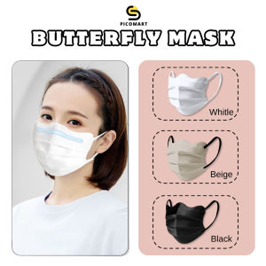 50PCS/Pack Korea 3D Face-lifting 3Ply Mask Butterfly Face Mask Water Proof Picomart