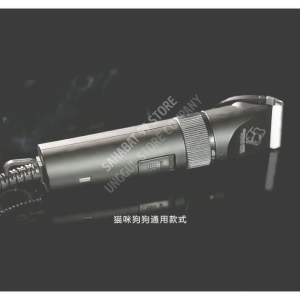 COD BaoRun PRO Alat Cukur Bulu Hewan Anjing Kucing Domba Wired 8200RPM 20W - S1/ Mesin Cukur Hewan Domba / Alat Cukur Domba Listrik / Alat Pencukur Rambut Domba / Alat Cukur Domba Garut Kambing Kucing Anjing Listrik Murah / Mesin Cukur Domba Baorun S1