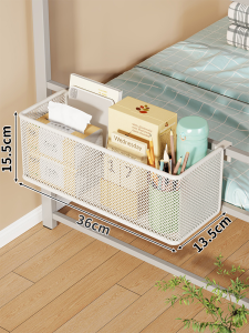 Dormitory Bedside Storage Basket for Bunk Beds and Student Rooms