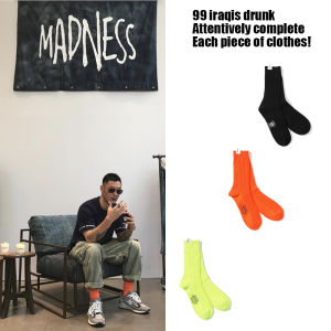 Madness MDNS Wruei in the Socks Yu Wenle Fashion Brand Athletic Socks Cotton Socks Tube Socks