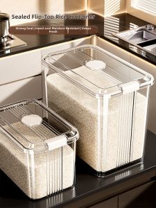 MEIZHUFU | Sealed Moisture-Proof Pest-Resistant Food-Grade Rice Storage Container 50 Pounds