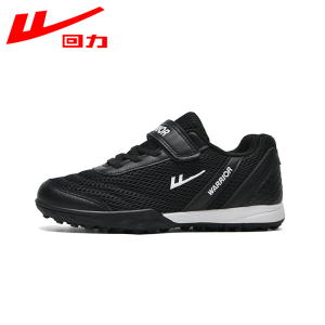 Warrior | Training & Competition Football Shoes Non-slip Velcro Fastening