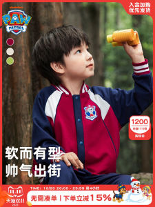 Paaw Patrol Boys Baseball Jacket Spring Autumn Cotton Polyester Blend Kids Outerwear Casual Cartoon Print Button up Coat