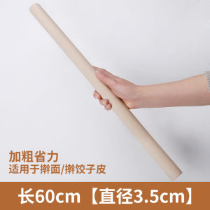 Khăn Trải Bàn Đựng Bánh Bao Cỡ Lớn Hình Tròn Hai Mặt Bằng Rơm Lúa Mì Dùng Tại Nhà Đệm Bánh Bao Bằng Nhựa Phong Cách Bắc Âu