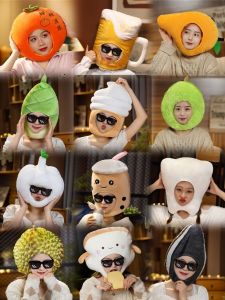 หมวกทรงกลมสุดน่ารัก ชุดขนมไอศกรีม หมวกสวมหัวสำหรับการแสดงและถ่ายภาพ หมวกแฟชั่นฤดูร้อนสำหรับทุกวัย