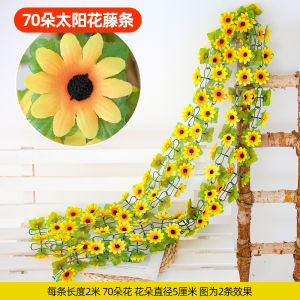 Artificial Rose Wall Hanging Rattan Fake Flower Vine Water Pipe Air-Conditioner Pipe Indoor Living Room Decoration Ceiling Vine Plant