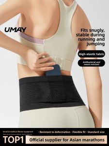 Umay(佑美) | Sports Running Waist Bag Men Women Marathon Specialized Gear