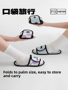 KOUDAILVXING | Portable Foldable Non-slip Soft Bottom Women Slippers