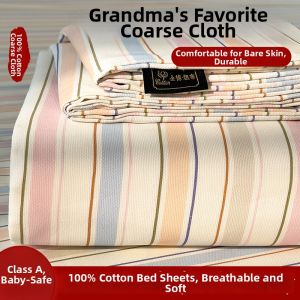 MANSHIAN | Thickened Full Cotton Bedding 3 Pieces