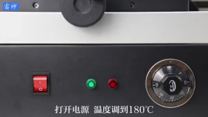 A4 Automatic Electric Hot Melt Glue Binding Machine Office Document Book Binder With Glue Pellets
