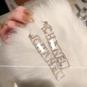 Exaggerated Hollow out Letter Earrings Paris Fashion Week Style Womens Fashionable Elegant Drop Earrings Silver Jewelry