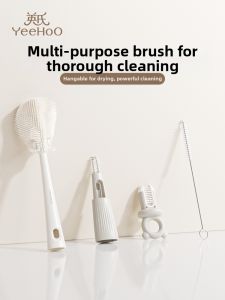 YeeHoO KIDS | Travel Portable Baby Bottle Brush Set