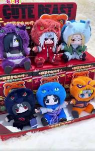 EAKI | EAKI Naruto Cute Beast Sitting Party Uzumaki Naruto Sasuke Vinyl Plush Trendy Play Blind Box Model Play Action Finger Gift