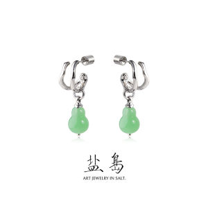 YANDAO | Elegant Unique Designer Amethyst Gourd Pendant Earrings