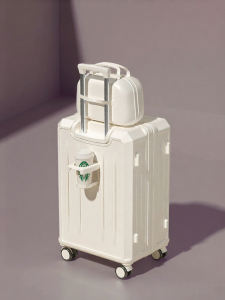 MIMANI | Durable Parent-Child Combination Large Capacity Luggage 20 inch