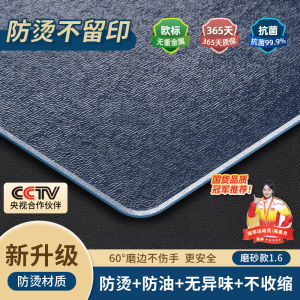 Modern Simple Waterproof PVC Tablecloth Glass Plastic Transparent Tea Table Mat Anti-Scalding Oil-resistant Dining Table Pad